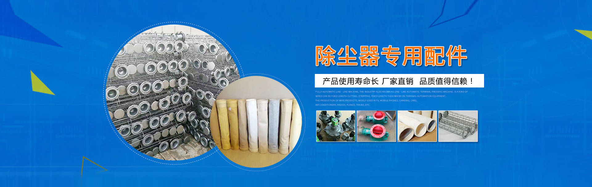 濰坊鑫通鑄業(yè)有限公司